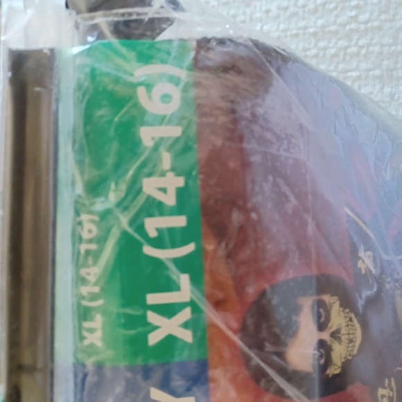 Kids Skull Ninja Costume - Picture 3 of 4